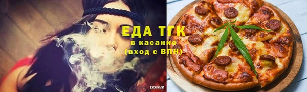apvp Елабуга