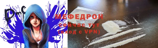 apvp Елабуга