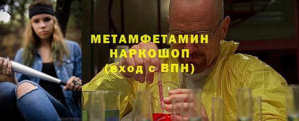 героин Заволжье