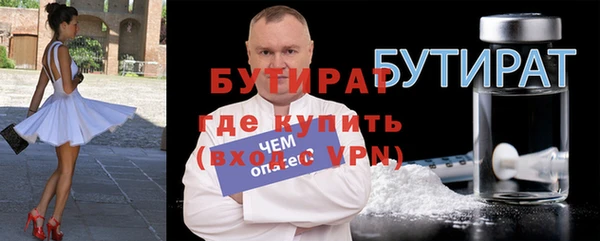 кокаин перу Ельня