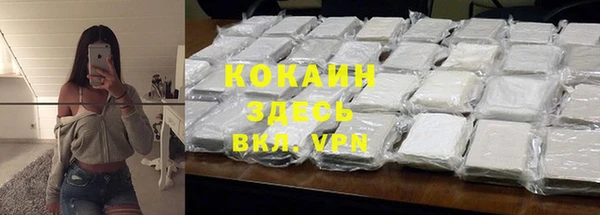 apvp Елабуга
