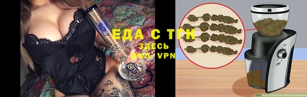 МДПВ Елизово