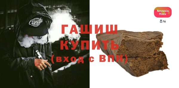 apvp Елабуга