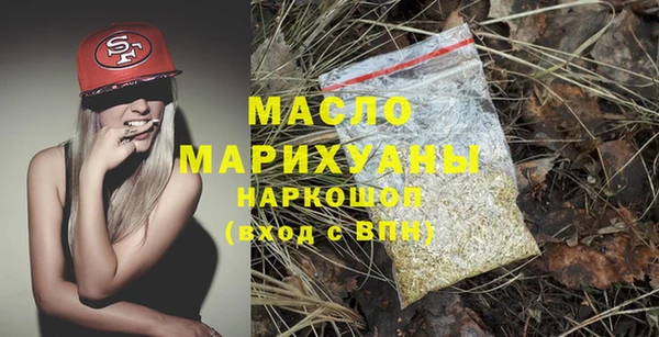 кокаин VHQ Заволжск