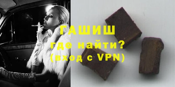 apvp Елабуга