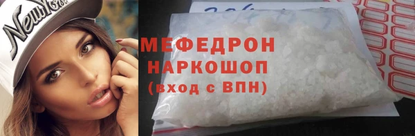 apvp Елабуга
