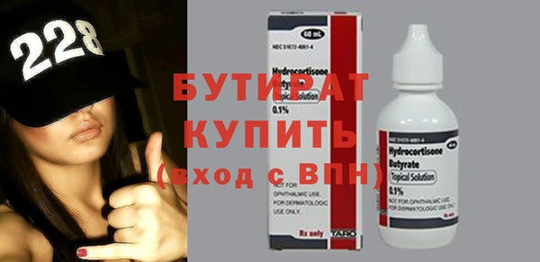 МДПВ Елизово