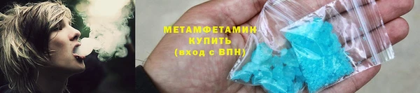 apvp Елабуга