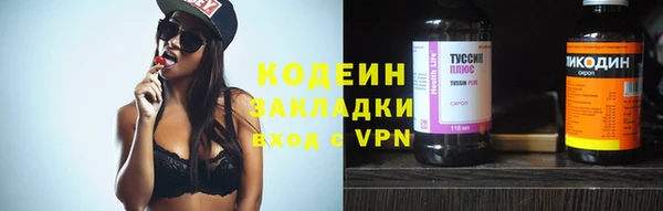apvp Елабуга