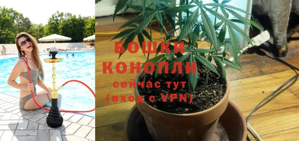 кокаин перу Ельня