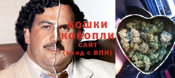 героин Заволжье