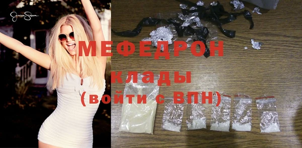 apvp Елабуга