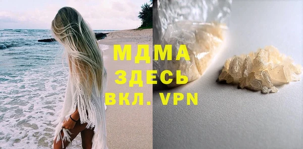 МДПВ Елизово