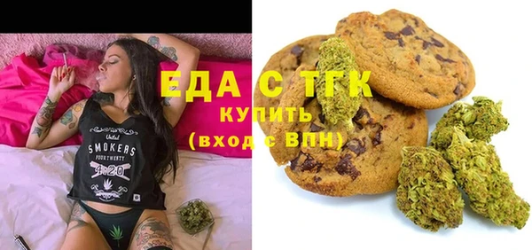 кокаин VHQ Заволжск