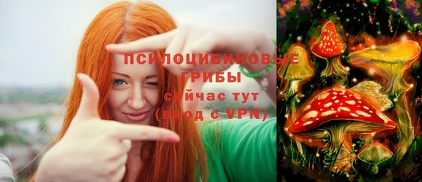 кокаин перу Ельня