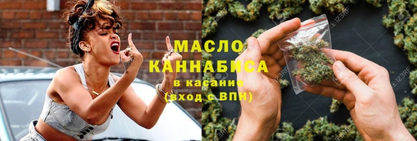 кокаин перу Ельня
