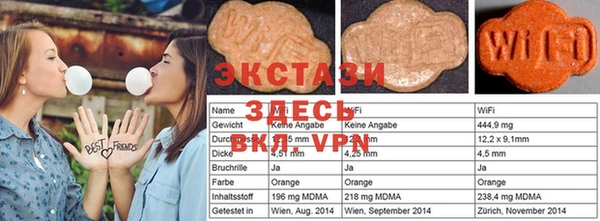 МДПВ Елизово
