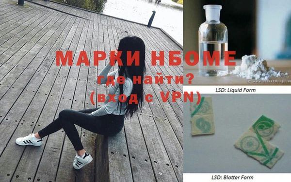 apvp Елабуга