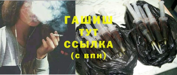 кокаин перу Ельня