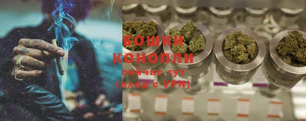 кокаин перу Ельня