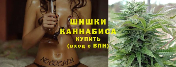 кокаин перу Ельня