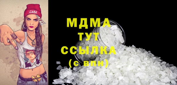 МДПВ Елизово