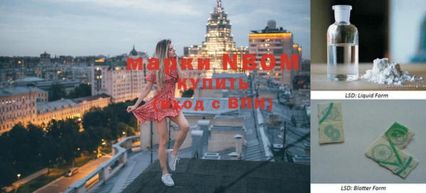 МДПВ Елизово